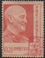 USED STAMP From REPUBLIC  CHINA 1956  On  - The 70th Anniversary Of The Birth Of President Chiang Kai-shek, 1887-1975 - Gebraucht