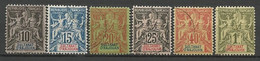 ANJOUAN LOT Faux De FOURNIER N° 5 à 8 /10 / 13 OBL Cote 190€ - Used Stamps