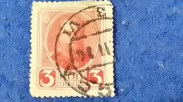 RUSYA-1921-40 --3K   DAMGALI - Used Stamps