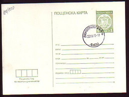 BULGARIA - 1979 - P.card 1 St. "Coat Of Arms" License Plate Green - Standart 140/100 - Data Casche - Postcards