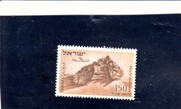 ISRAELE  1953-6 - Yvert  A  12** MNH - Serie Corrente - Posta Aerea