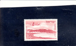 ISRAELE  1953-6 - Yvert  A  13** MNH - Serie Corrente - Posta Aerea