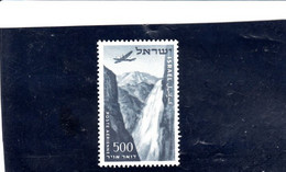 ISRAELE  1953-6 - Yvert  A  14** MNH - Serie Corrente - Poste Aérienne