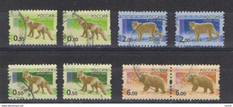 RUSSIA:  2008  FAUNA  SELVATICA  -  8  VAL. US. RIPETUTI  -  YV/TELL. 7052//7061 - Used Stamps