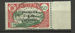 NIGER N° 89 CACHET MARADI - Used Stamps