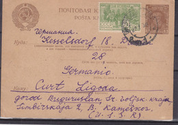 Russie - Carte Postale De 1930 - Entier Postal - Exp Vers Dresden -chevaux - Drapeaux - Valeur 75 € En .....2006 - Lettres & Documents