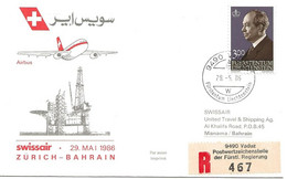 Liechtenstein: 1986 Swissair Air Mail Brief Zürich - Manama - Cartas & Documentos