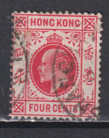 Timbre Oblitéré De Hong Kong De 1907 N°79 - Oblitérés