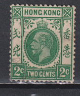 Timbre Oblitéré De Hong Kong De 1912 N°100 - Usados