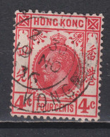 Timbre Oblitéré De Hong Kong De 1912 N°101 - Usados