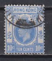 Timbre Oblitéré De Hong Kong De 1912 N°104 - Used Stamps