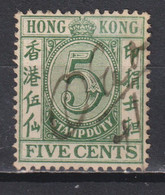 Timbre Oblitéré De Hong Kong De 1917 FP15 N°120 - Gebraucht