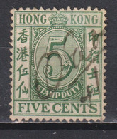 Timbre Oblitéré De Hong Kong De 1917 FP15 N°120 - Usados