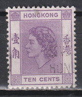 Timbre Oblitéré De Hong Kong De 1954 N°177 - Usados