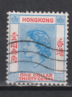 Timbre Oblitéré De Hong Kong De 1960 N°186 - Gebraucht