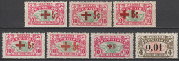 REUNION - 1915/17 - SURCHARGES / CROIX-ROUGE - YVERT N° 81/83 * MH (RARES VARIETES CROIX + CHIFFRE RAPPROCHE ... !) - Unused Stamps