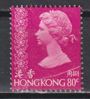 Timbre Neuf* De Hong Kong De 1977 N°303 NSG - Oblitérés