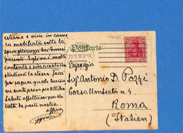 Allemagne Reich 1913 Carte Postale De Hamburg Aux Italy (G12190) - Storia Postale