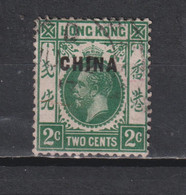 Timbre Oblitéré De Hong Kong De 1917 N°Sg2 - Usati