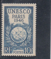 France - Année 1946 - Neuf** - N°YT 771** - Conférence De L'UNESCO - Ungebraucht