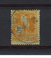 INDOCHINE - Y&T Taxe N° 40° - Dragon D'Angkor - Postage Due