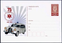 Emergency Medical Assistance In Bulgaria - Bulgaria / Bulgarie 2010 - Postal  Card - First Aid