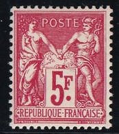 France N°216 - Neuf * Avec Charnière - TB - Unused Stamps