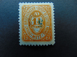 N°. 78a* Surcharge Renversée (catalogue De L'ASPAL) Des Postes Locales De Metz - Unused Stamps