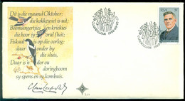 South Africa 1980 FDC C.F.L. Leipoldt Poet Mi 573 Open Cover With Poems Inside Cover - FDC