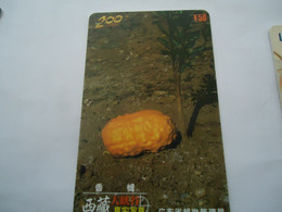 CHINA  USED   PHONECARDS  MAGNETIC FOREST      TREE - Paysages