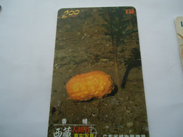 CHINA  USED   PHONECARDS  MAGNETIC FOREST      TREE - Landschaften