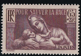France N°356 - Neuf ** Sans Charnière - TB - Ungebraucht