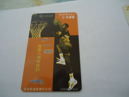 CHINA  USED   PHONECARDS BASKETBALL - Landschaften