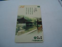 CHINA  USED   PHONECARDS  MAGNETIC   MONUMENTS - Paisajes