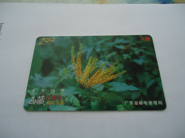 CHINA  USED   PHONECARDS  MAGNETIC  MARINE LIFE FISHES CORAL - Pesci