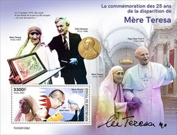 2022-08 - CHAD - MOTHER TERESA      II     1V    MNH** - Mutter Teresa