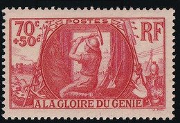 France N°423 - Neuf ** Sans Charnière - TB - Unused Stamps