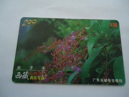 CHINA  USED   PHONECARDS  MAGNETIC PLANTS FLOWERS - Blumen