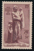 France N°447 - Neuf ** Sans Charnière - TB - Unused Stamps