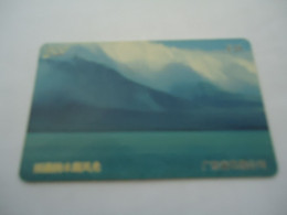 CHINA  USED   PHONECARDS  MAGNETIC LANDSCAPES  MOUNTAIN - Landschappen