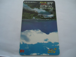 CHINA  USED   PHONECARDS  MAGNETIC LANDSCAPES - Landscapes