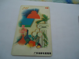 CHINA  USED   PHONECARDS  MAGNETIC PAINTING  DISANT - Peinture