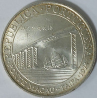 Macau - 20 Patacas 1974, Macau-Taipa Bridge, Silver, KM# 8 (#1502) - Macau