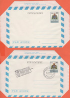SAN MARINO - 1978 - AG10 - 200 Stemma - 2 Aerogrammi (1 Nuovo Ed 1 FDC) - Intero Postale - Enteros Postales
