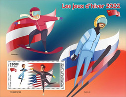 2022-08 - CHAD - WINTER GAMES 2022        II     1V    MNH** - Winter 2022: Beijing