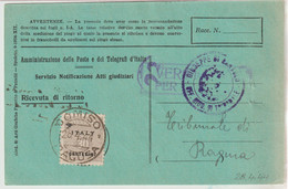 173-AMGOT-Occupazione Alleata Sicilia-30c.Ricevuta Di Ritorno (A.R.) X Atti Giudiziari-Comiso-Ragusa - Britisch-am. Bes.: Sizilien