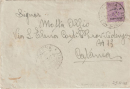 174-AMGOT-Occupazione Alleata Sicilia-15c.+10c.Galileo+75c.Imperiale-Tassata Mista-Castelmola-Messina - Occ. Anglo-américaine: Sicile