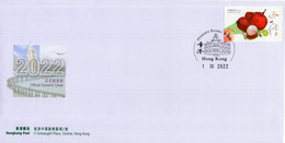 Hong Kong - 2022 - Fruits - Lychee - Official Souvenir Cover - FDC