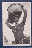 CPSM PAULEAU Tchad Nu Féminin Afrique Noire Non Circulé Type Femme Nue Nude Voir Dos - Tchad