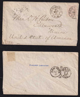 Brazil Brasil 1885 Cover 200R DOM Pedro RIO To ELLSWORTH Maine USA Via NEW YORK - Lettres & Documents